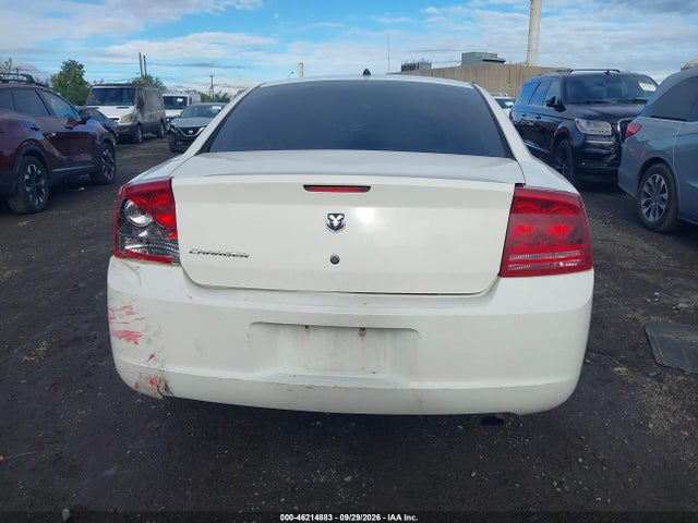 Aukcja sprzedaży 2008 Dodge Charger, vin: 2B3KA43G78H313920, numer aukcji: 46214883