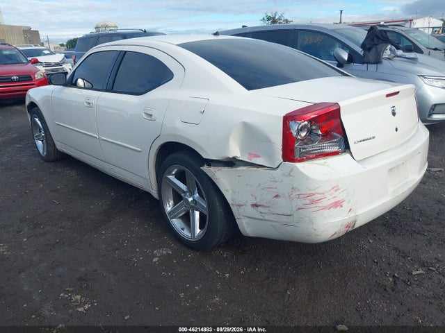 Aukcja sprzedaży 2008 Dodge Charger, vin: 2B3KA43G78H313920, numer aukcji: 46214883