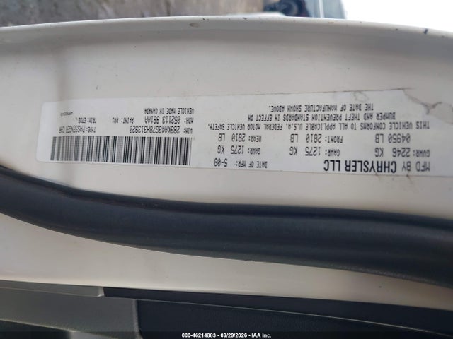 Aukcja sprzedaży 2008 Dodge Charger, vin: 2B3KA43G78H313920, numer aukcji: 46214883
