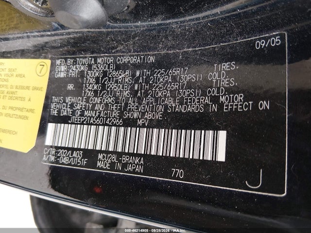 Продаж на аукціоні авто 2006 Toyota Highlander Limited V6, vin: JTEEP21A560142966, номер лоту: 46214905