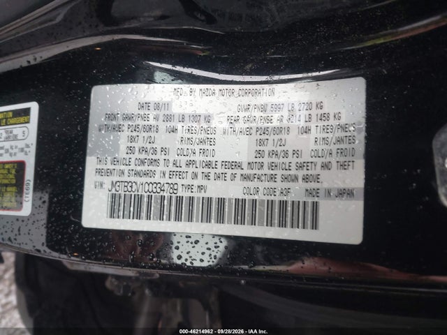 Продаж на аукціоні авто 2012 Mazda Cx-9 Touring, vin: JM3TB3CV1C0334789, номер лоту: 46214962