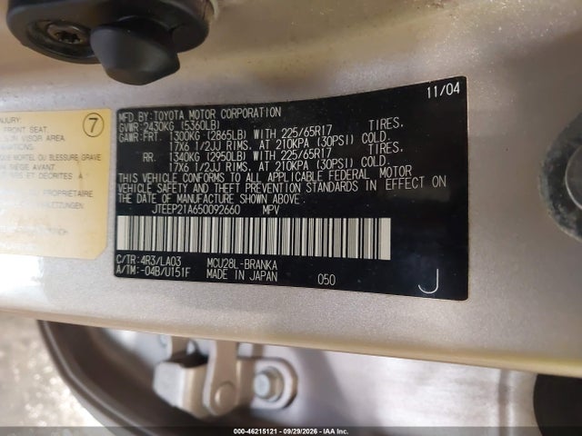 Продаж на аукціоні авто 2005 Toyota Highlander Limited V6, vin: JTEEP21A650092660, номер лоту: 46215121