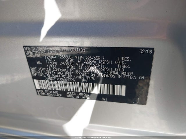 Aukcja sprzedaży 2008 Toyota Rav4 Limited, vin: JTMBD31V086076223, numer aukcji: 46215238