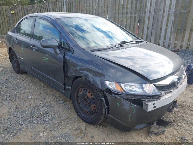 Продажа на аукционе авто 2010 Honda Civic Lx, vin: 2HGFA1F50AH559871, номер лота: 46215251
