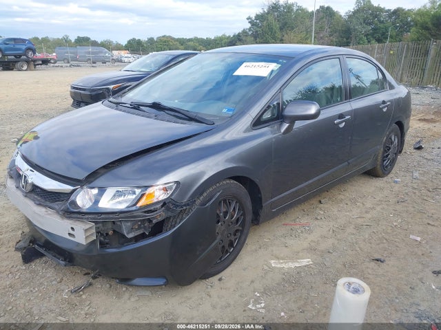 Продажа на аукционе авто 2010 Honda Civic Lx, vin: 2HGFA1F50AH559871, номер лота: 46215251