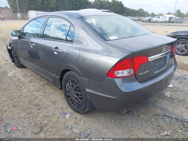 Продажа на аукционе авто 2010 Honda Civic Lx, vin: 2HGFA1F50AH559871, номер лота: 46215251