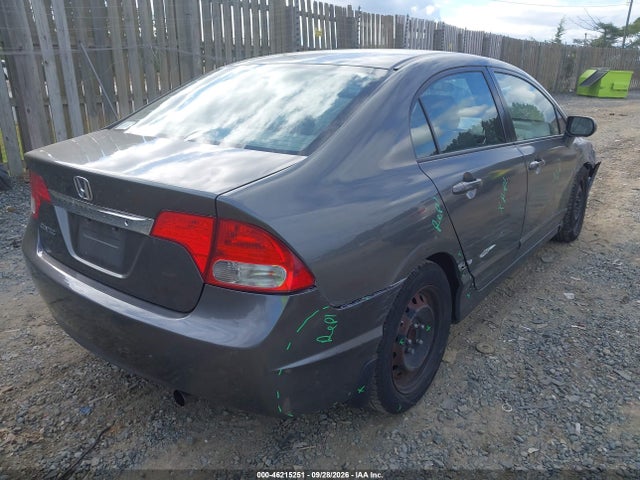 Продажа на аукционе авто 2010 Honda Civic Lx, vin: 2HGFA1F50AH559871, номер лота: 46215251