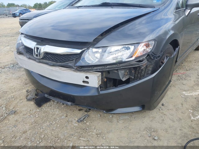Продажа на аукционе авто 2010 Honda Civic Lx, vin: 2HGFA1F50AH559871, номер лота: 46215251