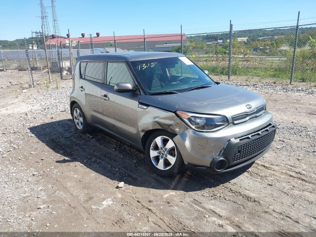 2017 Kia Soul მანქანა იყიდება აუქციონზე, vin: KNDJN2A25H7491315, აუქციონის ნომერი: 46215307