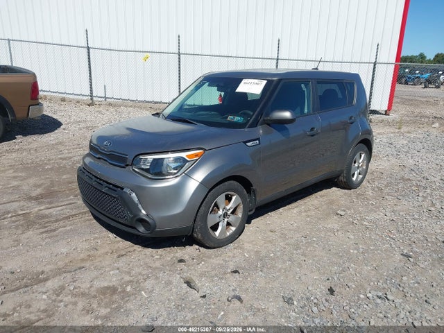 2017 Kia Soul მანქანა იყიდება აუქციონზე, vin: KNDJN2A25H7491315, აუქციონის ნომერი: 46215307
