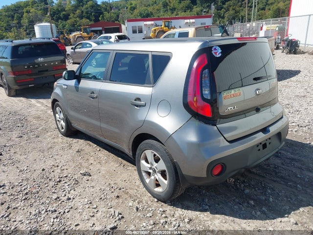 2017 Kia Soul მანქანა იყიდება აუქციონზე, vin: KNDJN2A25H7491315, აუქციონის ნომერი: 46215307