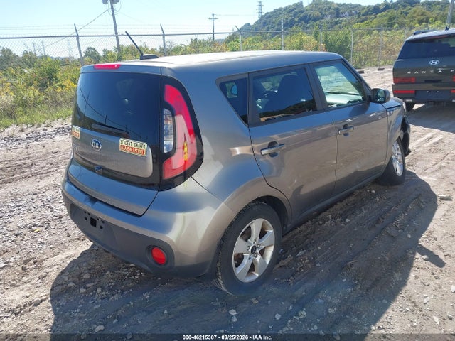 2017 Kia Soul მანქანა იყიდება აუქციონზე, vin: KNDJN2A25H7491315, აუქციონის ნომერი: 46215307