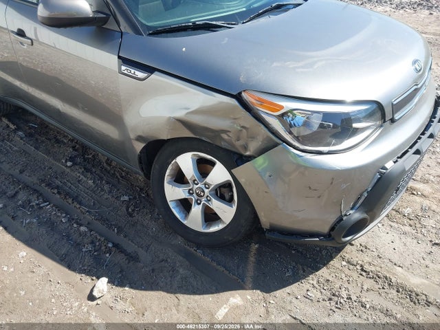 2017 Kia Soul მანქანა იყიდება აუქციონზე, vin: KNDJN2A25H7491315, აუქციონის ნომერი: 46215307