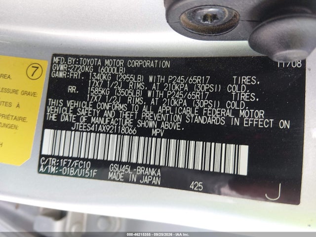 Продажа на аукционе авто 2009 Toyota Highlander, vin: JTEES41AX92118066, номер лота: 46215355