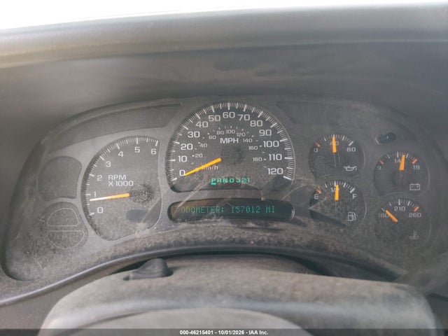 Продажа на аукционе авто 2004 Chevrolet Silverado 1500 Z71, vin: 2GCEK19T241202691, номер лота: 46215401