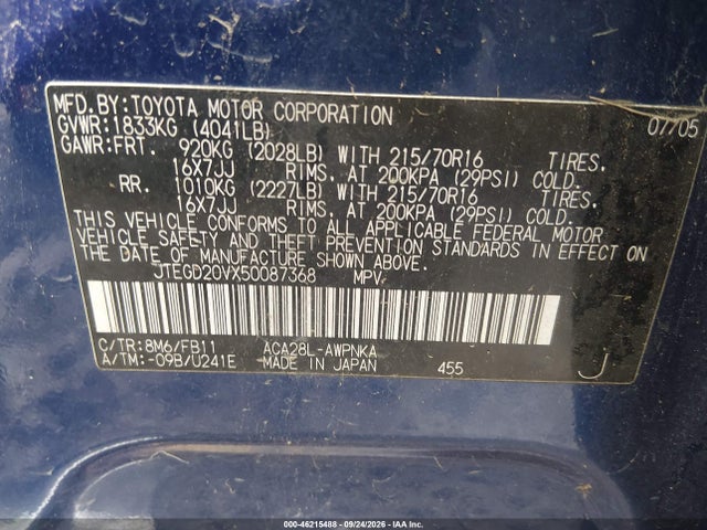2005 Toyota Rav4 მანქანა იყიდება აუქციონზე, vin: JTEGD20VX50087368, აუქციონის ნომერი: 46215488