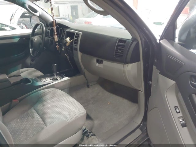 2007 Toyota 4runner Sr5 V6 მანქანა იყიდება აუქციონზე, vin: JTEBU14R478103795, აუქციონის ნომერი: 46215535