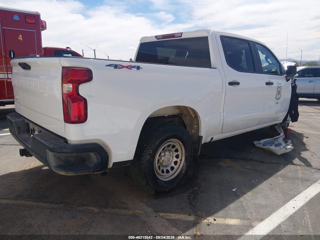 2026 Chevrolet Silverado 1500 4wd  Short Bed Wt მანქანა იყიდება აუქციონზე, vin: 1GCPKAEK1TZ189931, აუქციონის ნომერი: 46215542