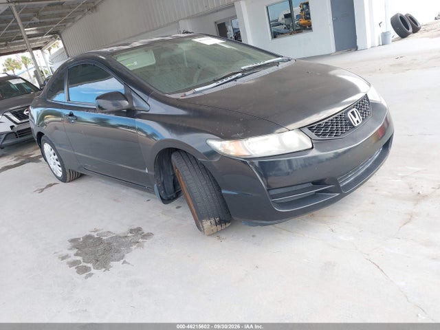 2010 Honda Civic Lx მანქანა იყიდება აუქციონზე, vin: 2HGFG1A66AH523407, აუქციონის ნომერი: 46215602