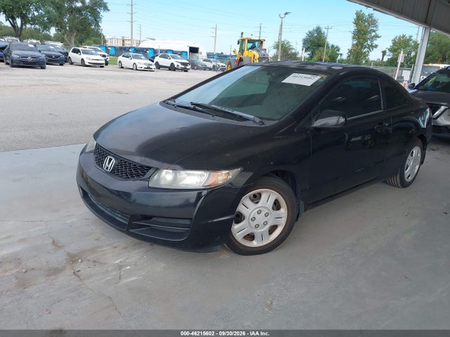 2010 Honda Civic Lx მანქანა იყიდება აუქციონზე, vin: 2HGFG1A66AH523407, აუქციონის ნომერი: 46215602