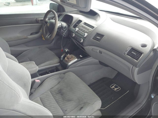 2010 Honda Civic Lx მანქანა იყიდება აუქციონზე, vin: 2HGFG1A66AH523407, აუქციონის ნომერი: 46215602