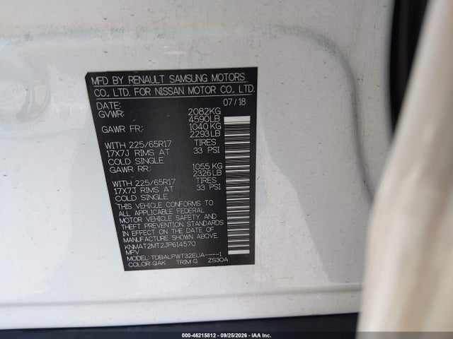 Продажа на аукционе авто 2018 Nissan Rogue S, vin: KNMAT2MT2JP614570, номер лота: 46215812