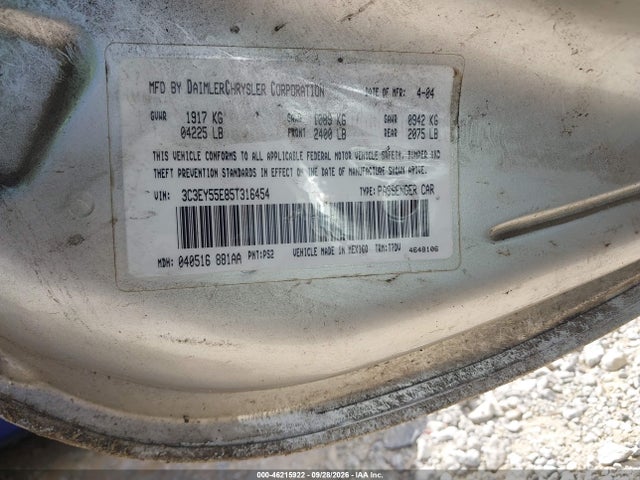 Продажа на аукционе авто 2005 Chrysler Pt Cruiser Touring, vin: 3C3EY55E85T316454, номер лота: 46215922