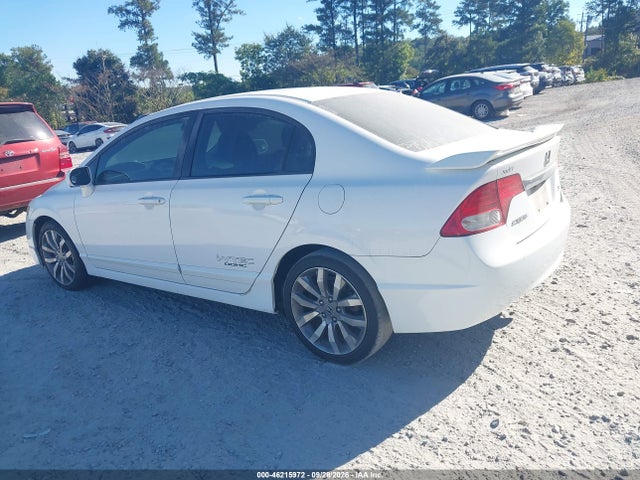 Продажа на аукционе авто 2009 Honda Civic Si, vin: 2HGFA555X9H707769, номер лота: 46215972