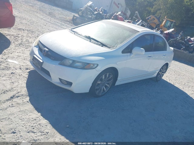 Продажа на аукционе авто 2009 Honda Civic Si, vin: 2HGFA555X9H707769, номер лота: 46215972