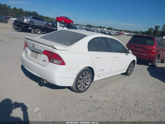 Продажа на аукционе авто 2009 Honda Civic Si, vin: 2HGFA555X9H707769, номер лота: 46215972