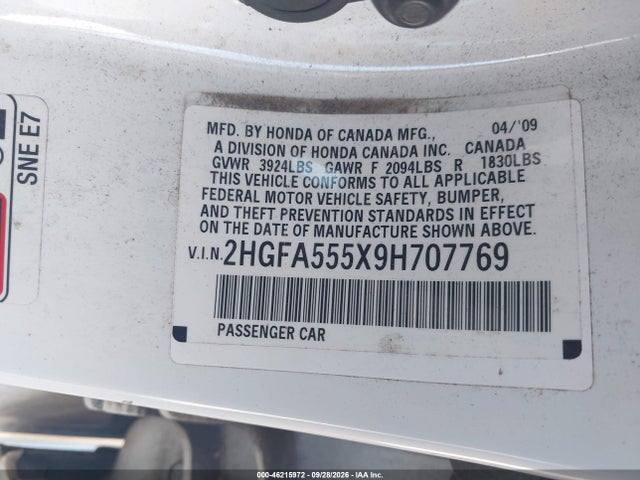 Продажа на аукционе авто 2009 Honda Civic Si, vin: 2HGFA555X9H707769, номер лота: 46215972