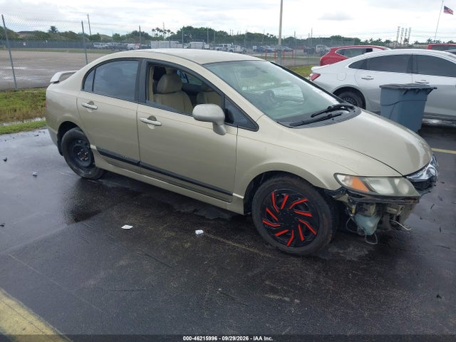 Продажа на аукционе авто 2007 Honda Civic Lx, vin: 1HGFA16587L067505, номер лота: 46215996