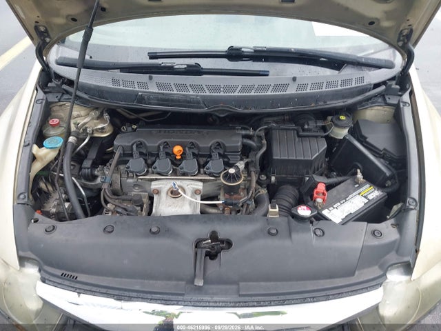 Продажа на аукционе авто 2007 Honda Civic Lx, vin: 1HGFA16587L067505, номер лота: 46215996