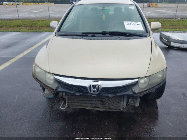 Продажа на аукционе авто 2007 Honda Civic Lx, vin: 1HGFA16587L067505, номер лота: 46215996