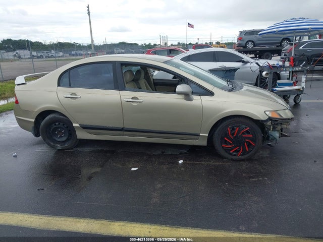 Продажа на аукционе авто 2007 Honda Civic Lx, vin: 1HGFA16587L067505, номер лота: 46215996