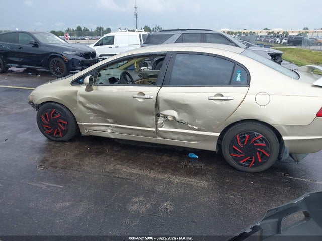 Продажа на аукционе авто 2007 Honda Civic Lx, vin: 1HGFA16587L067505, номер лота: 46215996