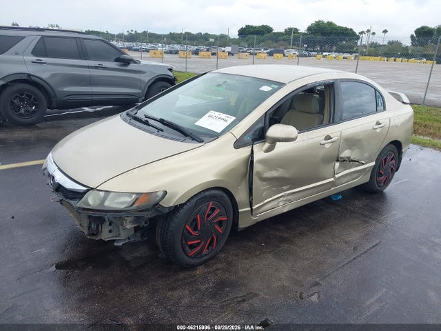 Продажа на аукционе авто 2007 Honda Civic Lx, vin: 1HGFA16587L067505, номер лота: 46215996