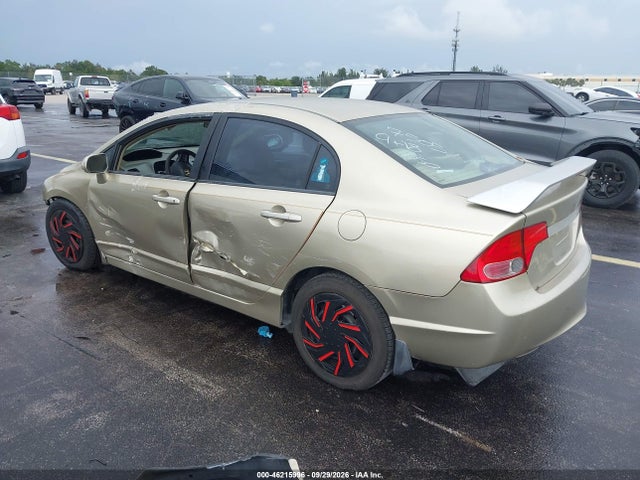 Продажа на аукционе авто 2007 Honda Civic Lx, vin: 1HGFA16587L067505, номер лота: 46215996