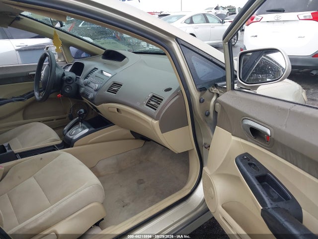 Продажа на аукционе авто 2007 Honda Civic Lx, vin: 1HGFA16587L067505, номер лота: 46215996