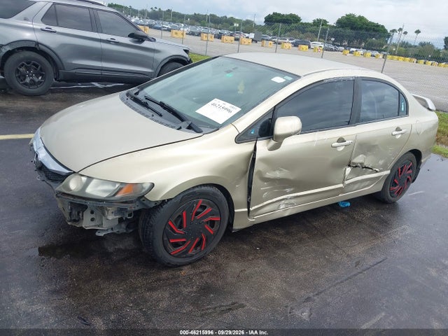 Продажа на аукционе авто 2007 Honda Civic Lx, vin: 1HGFA16587L067505, номер лота: 46215996