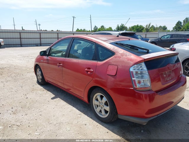 2008 Toyota Prius მანქანა იყიდება აუქციონზე, vin: JTDKB20UX83309213, აუქციონის ნომერი: 46216015