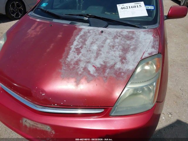 2008 Toyota Prius მანქანა იყიდება აუქციონზე, vin: JTDKB20UX83309213, აუქციონის ნომერი: 46216015