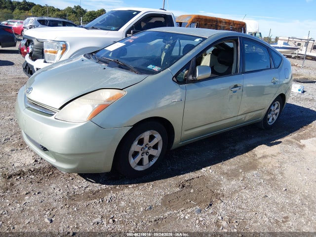 Продажа на аукционе авто 2007 Toyota Prius, vin: JTDKB20U877567074, номер лота: 46216016