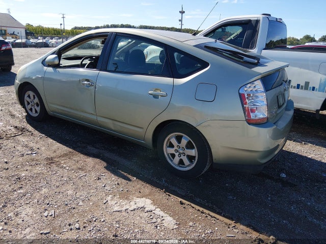 Продажа на аукционе авто 2007 Toyota Prius, vin: JTDKB20U877567074, номер лота: 46216016