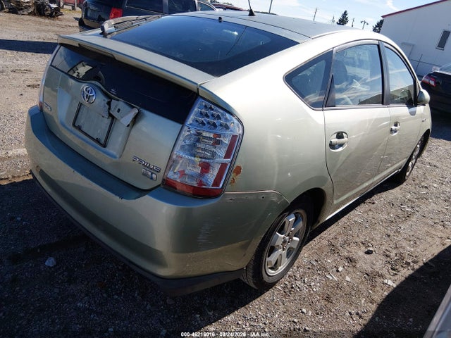Продажа на аукционе авто 2007 Toyota Prius, vin: JTDKB20U877567074, номер лота: 46216016