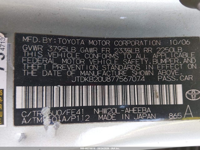 Продажа на аукционе авто 2007 Toyota Prius, vin: JTDKB20U877567074, номер лота: 46216016