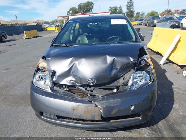 2008 Toyota Prius მანქანა იყიდება აუქციონზე, vin: JTDKB20U583337338, აუქციონის ნომერი: 46216039