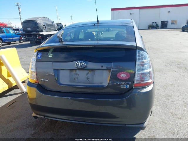 2008 Toyota Prius მანქანა იყიდება აუქციონზე, vin: JTDKB20U583337338, აუქციონის ნომერი: 46216039