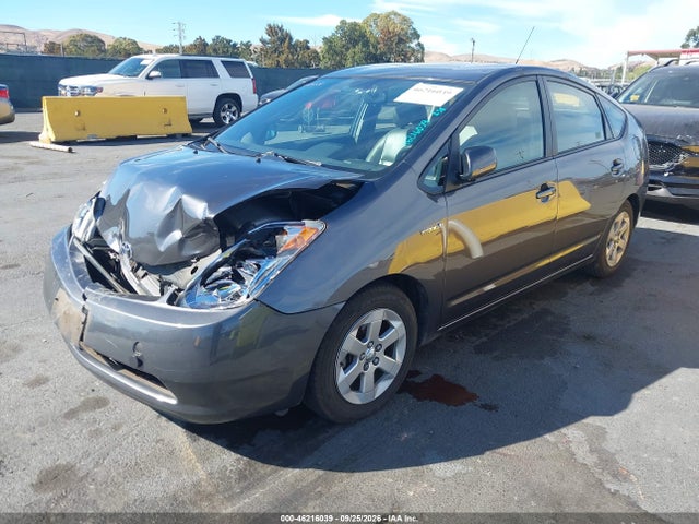 2008 Toyota Prius მანქანა იყიდება აუქციონზე, vin: JTDKB20U583337338, აუქციონის ნომერი: 46216039