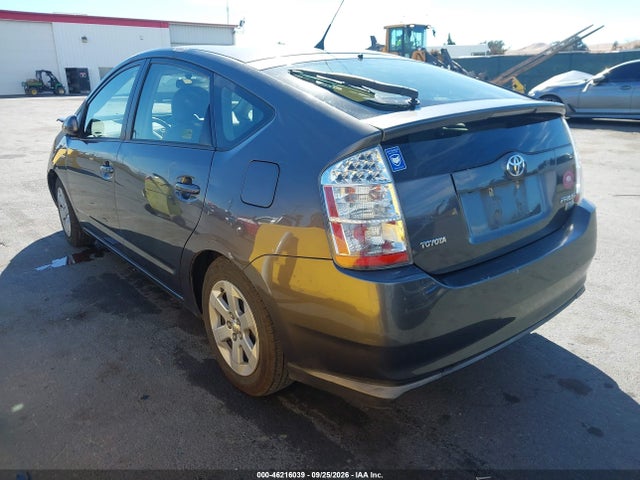 2008 Toyota Prius მანქანა იყიდება აუქციონზე, vin: JTDKB20U583337338, აუქციონის ნომერი: 46216039